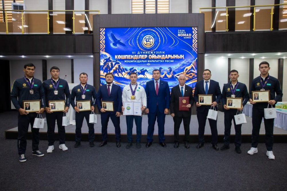 Көшпенділер ойындарының жеңімпаздары марапатталды