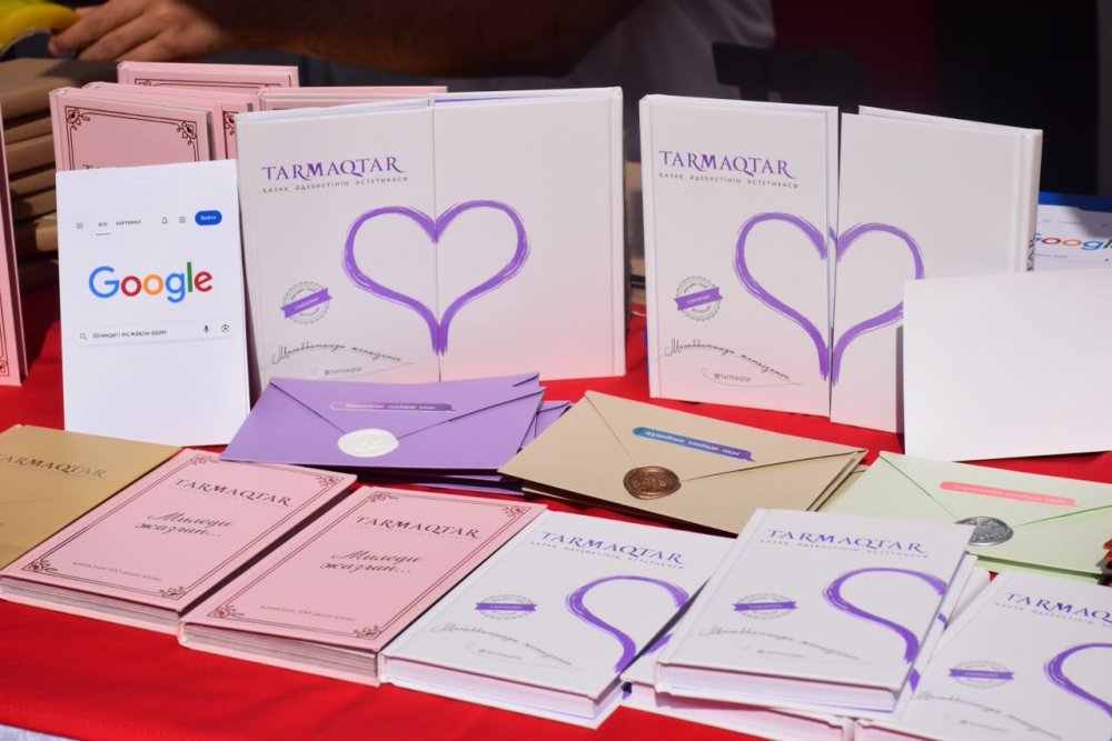 «КітапFest»: Алматыда әдебиет пен оқырманды тоғыстырған кітап жәрмеңкесі басталды