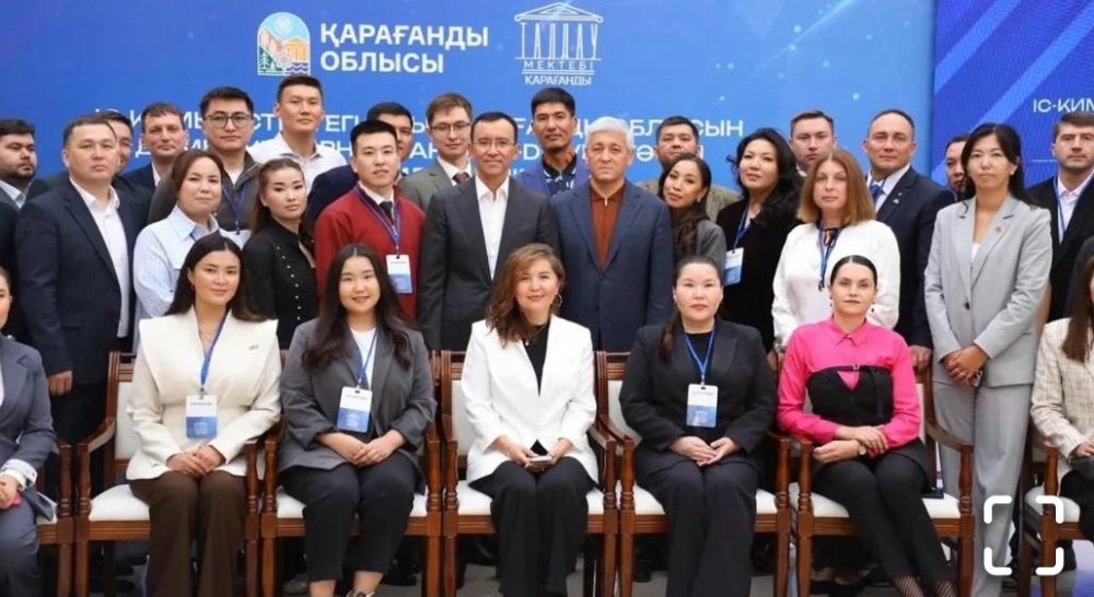 Қарағанды облысында «Талдау мектебі. Қарағанды» жобасының екінші легі өз жұмысын бастады