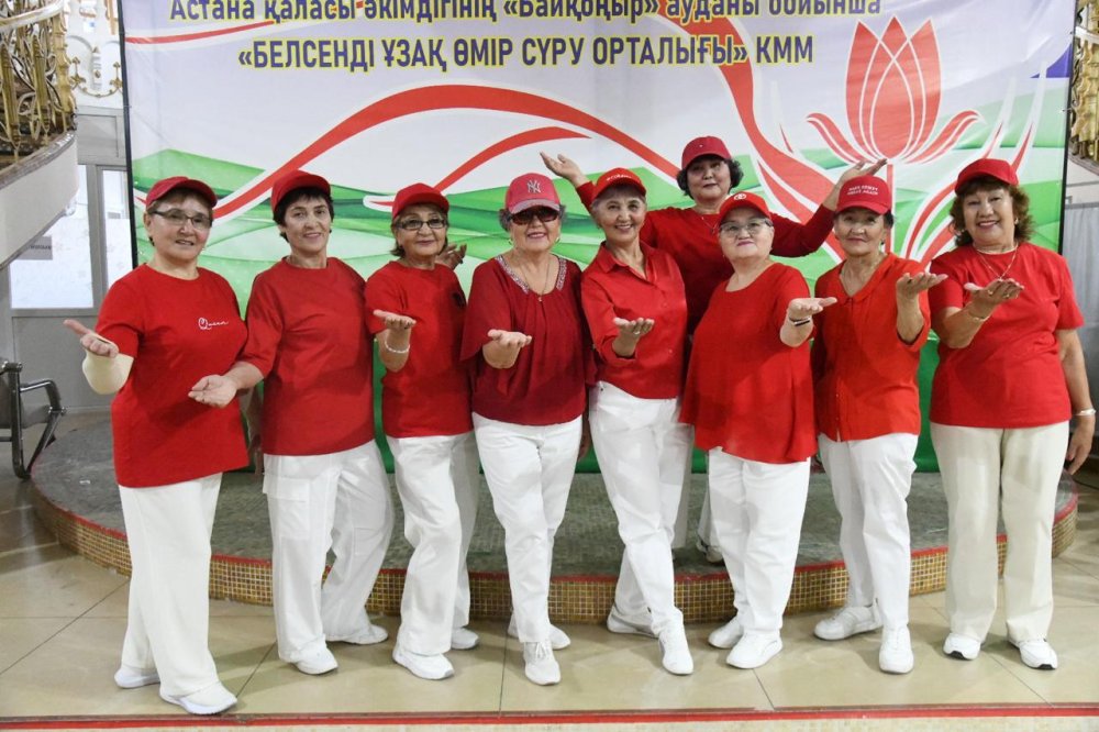 Астанада зейнеткерлерге арналған «Әсем қимыл – әдемі ғұмыр» би фестивалі өтті