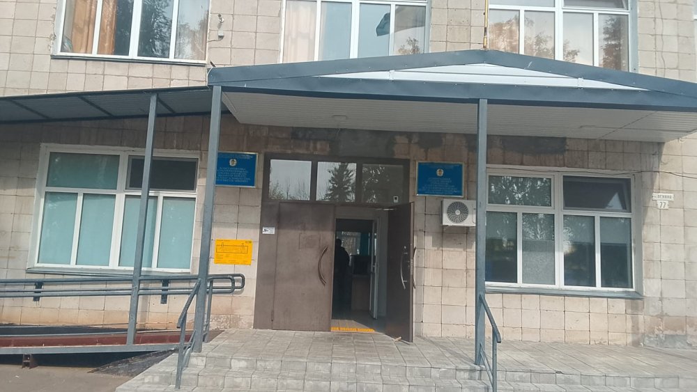 Профилактикалық бақылау іс-шараларының тәртібі