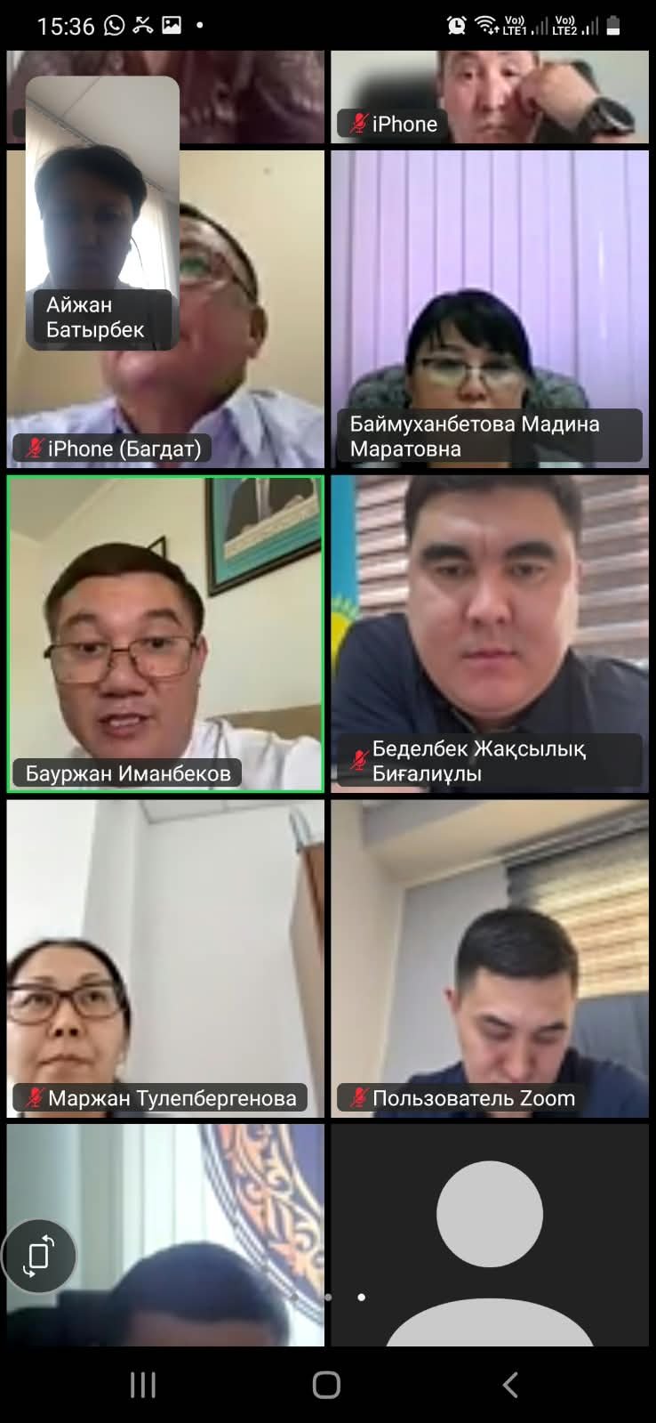 АТҚАРУШЫЛЫҚ ІС ЖҮРГІЗУДІ ЖЕТІЛДІРУ МӘСЕЛЕЛЕРІ БОЙЫНША ДӨҢГЕЛЕК ҮСТЕЛ
