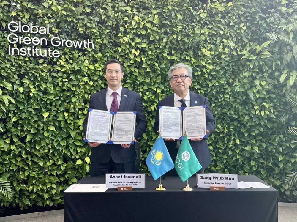 Қазақстан мен Жаһандық жасыл өсу институты (Global Green Growth Institute, GGGI) жасыл экономика саласындағы әріптестікті нығайту үшін келісімге қол қойды