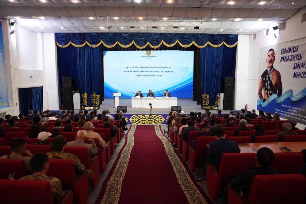 Есіл және Нұра өзендері бассейндерінде су заңнамасының сақталуына мониторинг жүргізіледі
