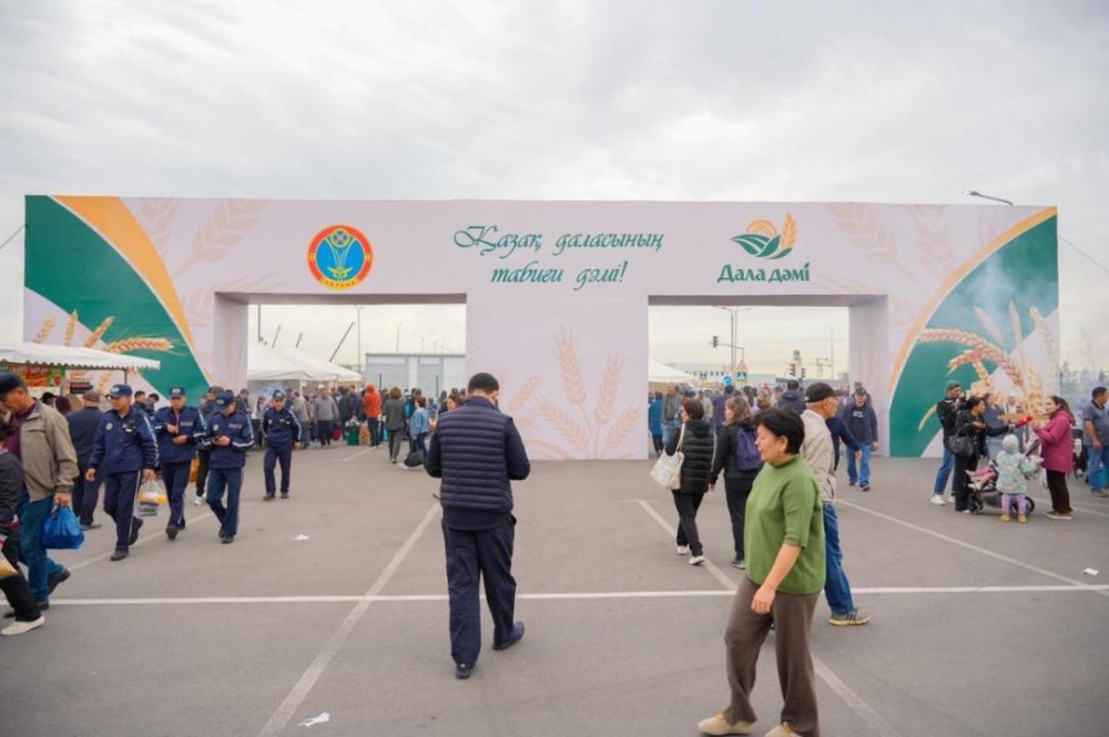 Астанада Қызылорда және Атырау облыстарының шаруалары 600 тоннадан астам өнім ұсынды