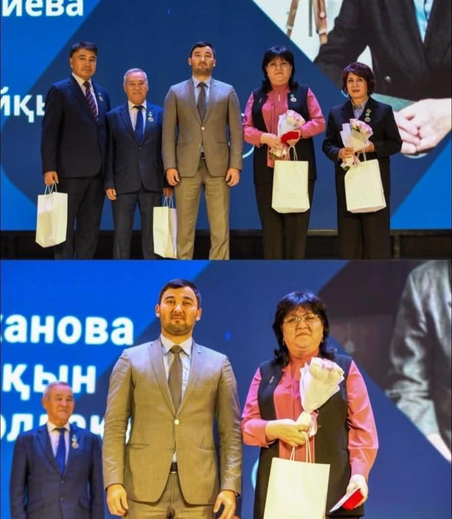 ҚАЗАҚ ТІЛІНІҢ ЖАНАШЫРЫ