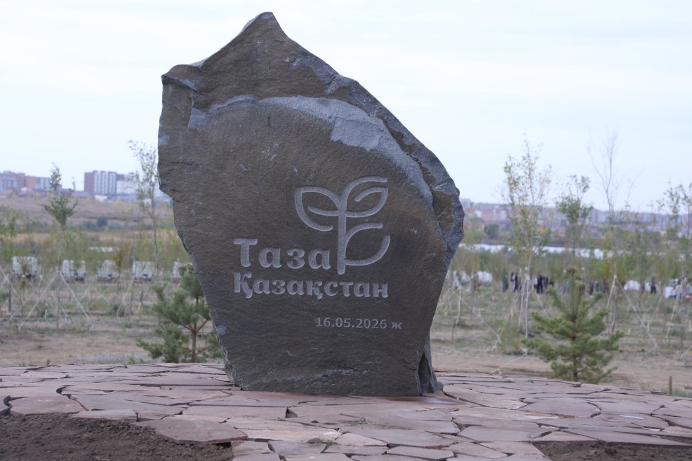 «Таза Қазақстан»: жастардың экологиялық бастамаға қосқан үлесі