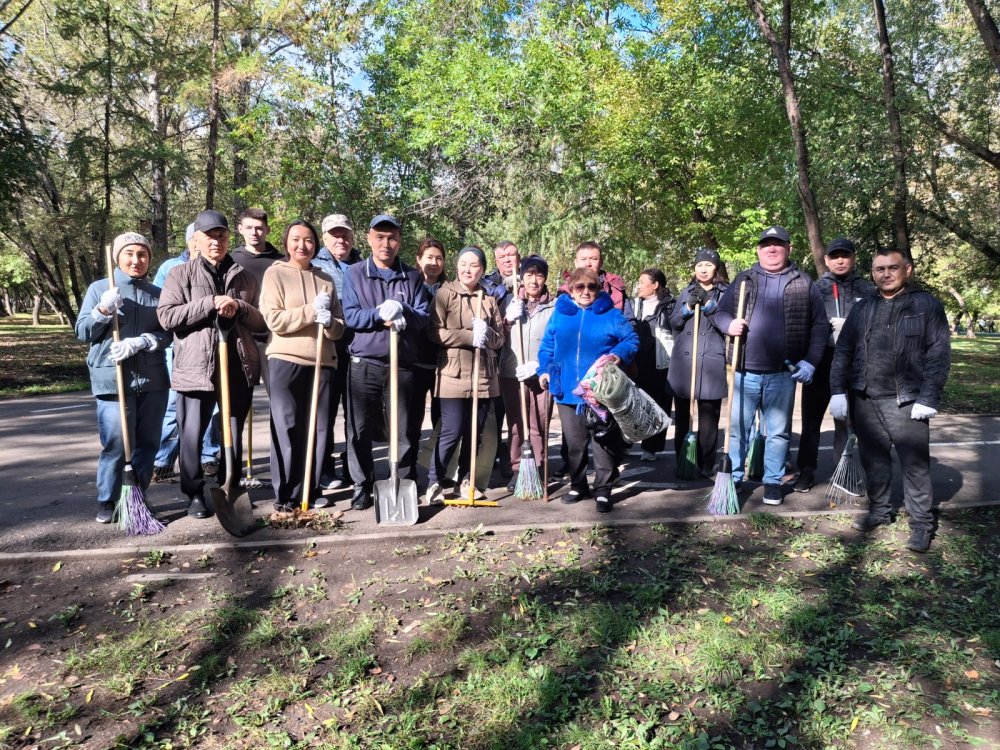 «World Cleanup Day» Дүниежүзілік экологиялық акциясы