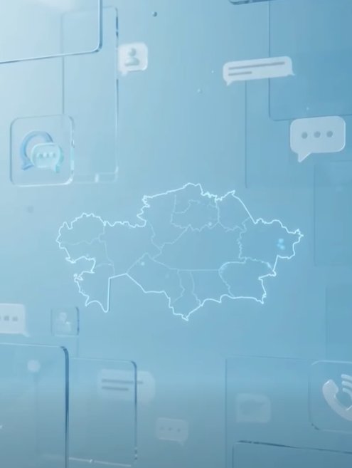 «Әлеумет» порталы қалай жұмыс істейді?