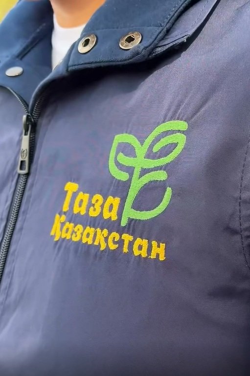 Шет ауданында «Таза Қазақстан» республикалық экологиялық бастамасы аясында елді мекендерді көгалдандыруға бағытталған ауқымды акция өтті