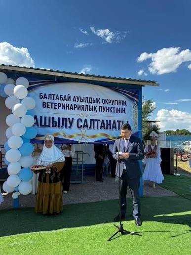 Балтабай ауылдық округінің ветеринариялық пунктінің ашылуы