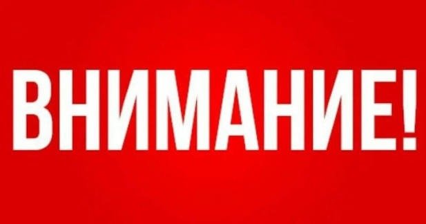 Қазақстан Республикасы Үкіметінің 2024 жылғы 14 маусымдағы № 473 қаулысымен облыстардың, республикалық маңызы бар қалалардың және астананың жергілікті атқарушы органдары түсті және қара металдардың сынықтары мен қалдықтарын жинау (дайындау), сақтау, қайта өңдеу және өткізу бойынша қызметті жүзеге асыруға арналған екінші санаттағы рұқсаттар беруді жүзеге асыратын уәкілетті орган болып бекітілді.
