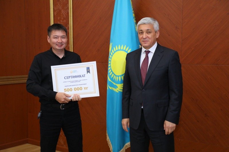 Қарағанды облысында «Еңбек жолы» байқауының жеңімпаздары анықталды