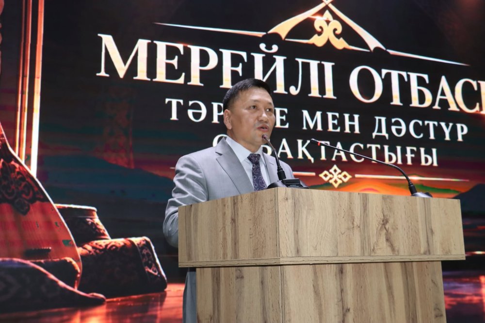 Берекелі шаңырақ – ел мерейі