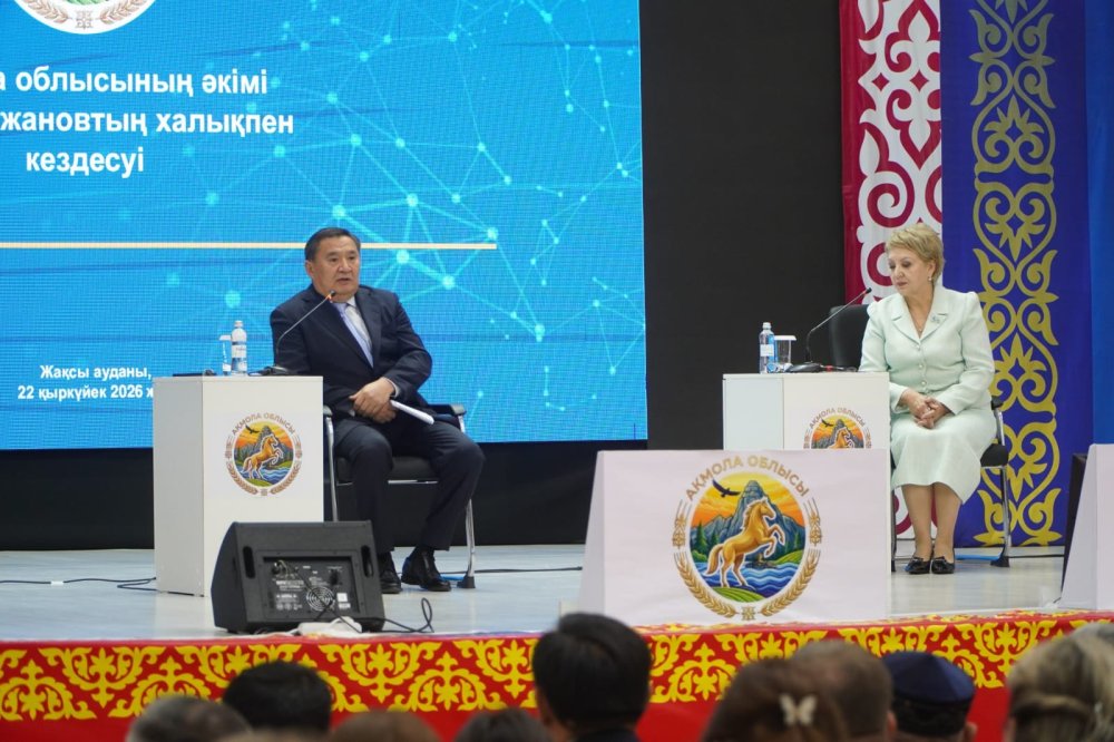 Агросектор, жол және әлеуметтік нысандардың дамуы: Марат Ахметжанов Жақсы ауданының тұрғындарымен кездесті
