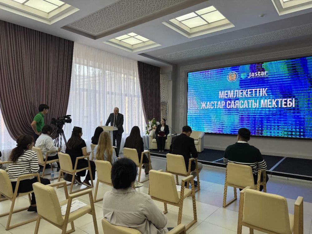 Петропавлда «Мемлекеттік жастар саясаты мектебі» басталды