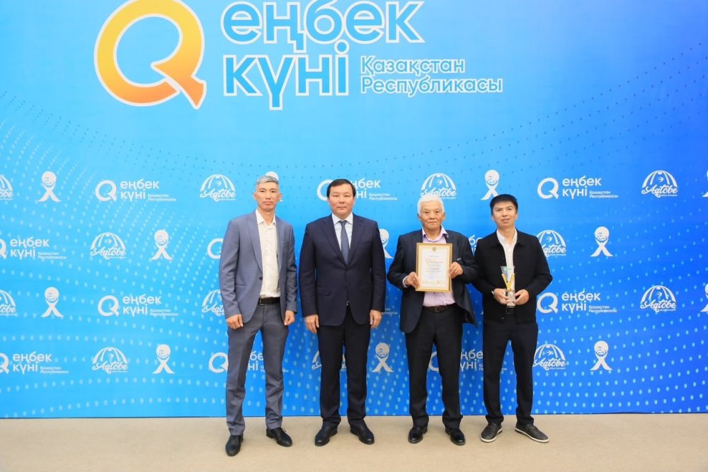 Ақтөбеде «Еңбек жолы» және «Парыз» байқауларының жеңімпаздары марапатталды