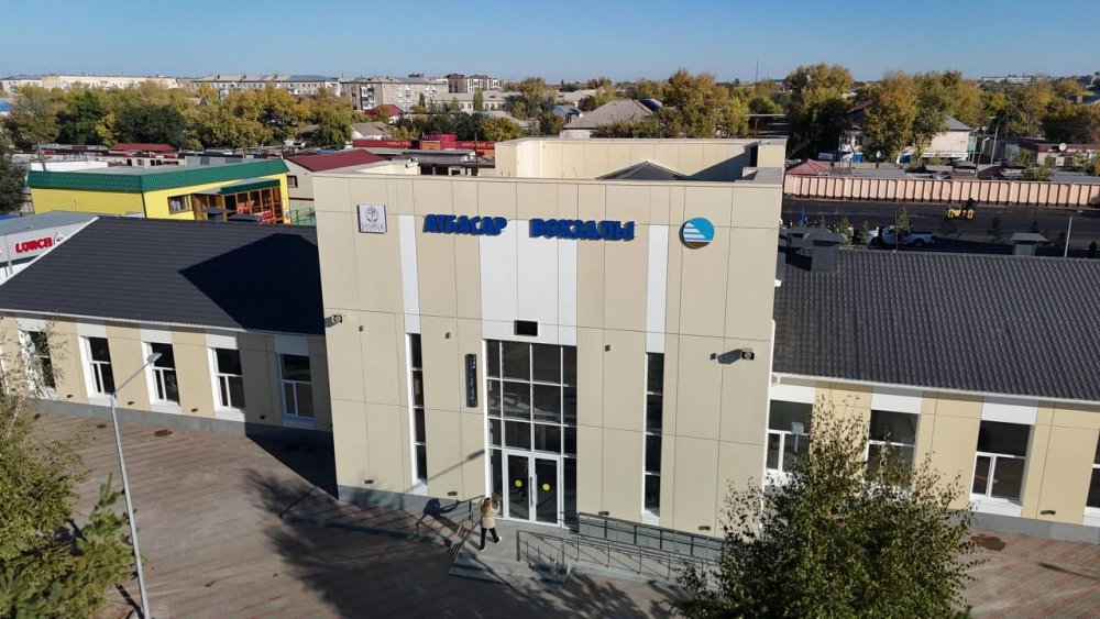 Атбасарда қайта жаңғыртудан кейін жаңа теміржол вокзалы ашылды
