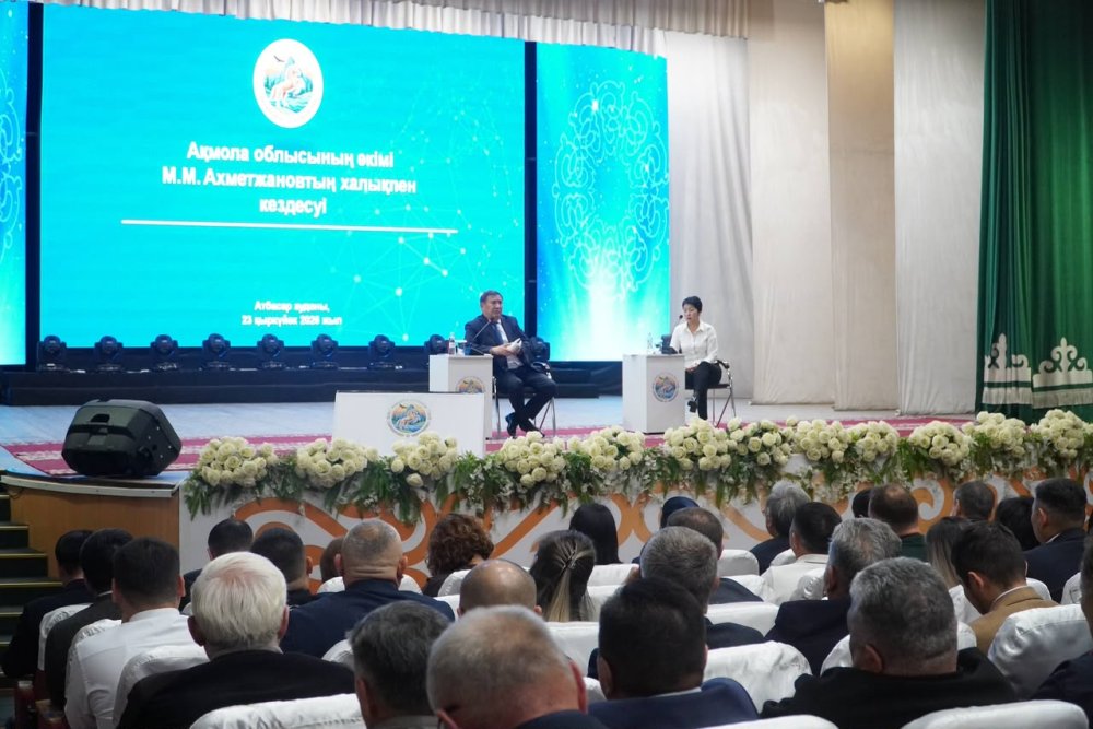 Аграрлық саланың жетістіктері және аудан орталығының урбанистикалық дамуы: Марат Ахметжанов Атбасар ауданының тұрғындарымен кездесті