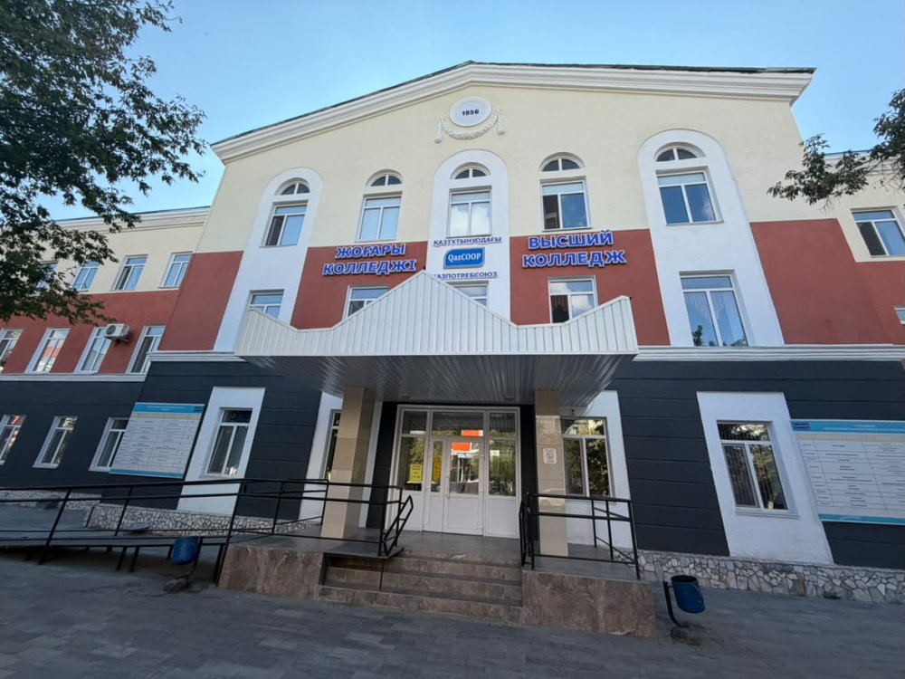 Семинар өткізілді