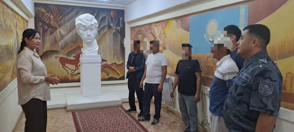Қызылорда облысында пробация есебіндегі азаматтар музейге экскурсия жасады