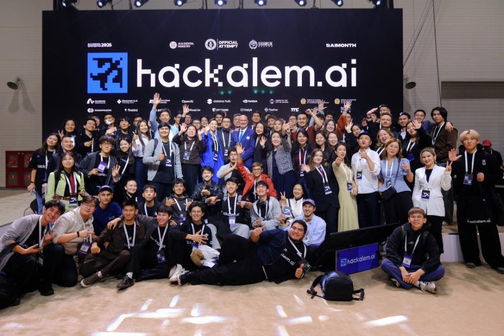 Астанадағы Халықаралық HackAlem AI хакатоны GUINNESS WORLD RECORDS әлемдік рекордын орнатты