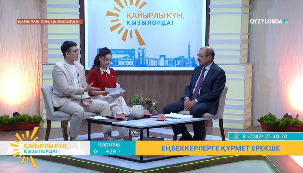 Еңбек күні қарсаңында облыстық телеарнада еңбекті қорғау және еңбек қауіпсіздігі бойынша сұхбат