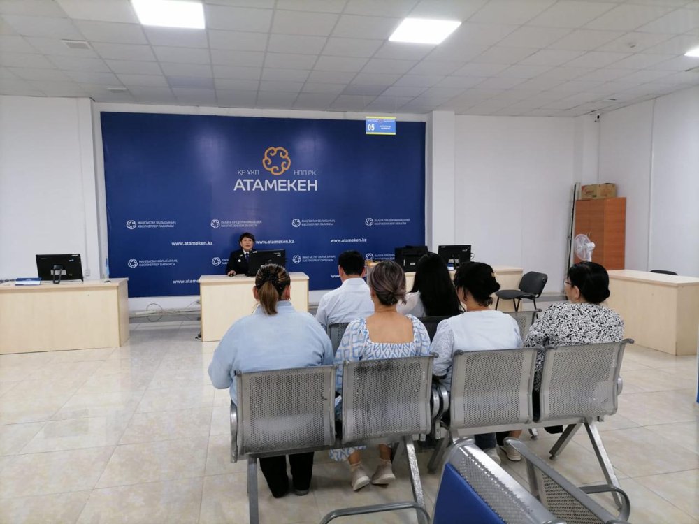 23.09.2026 жылы Маңғыстау облысының Әділет департаментінің «Жаңаөзен ауданаралық аумақтық мәжбүрлеп орындату бөлімі» филиалының мемлекеттік сот орындаушысы мен Маңғыстау облыстық адвокаттар алқасының Жаңаөзен қаласы бойынша адвокаты бірлесіп, «Заң мен тәртіп» қағидатын ақпараттық ілгерілету мақсатында, «Атамекен» кәсіпкерлік палатасында «Ашық есік күні» акциясын өткізді.