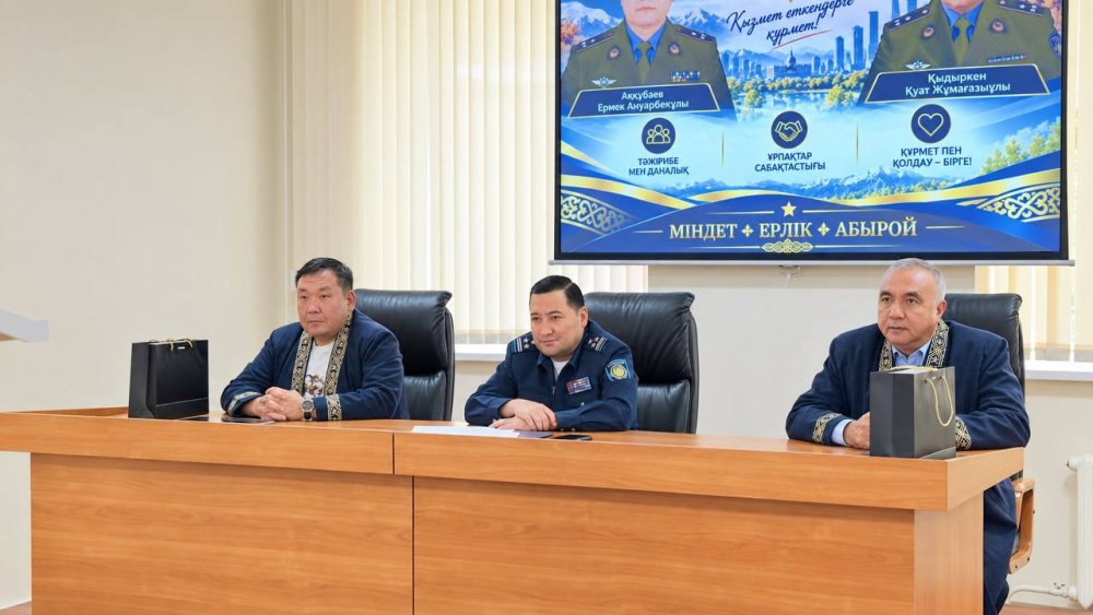 Ұзақ жылдарғы адал қызметке – құрмет