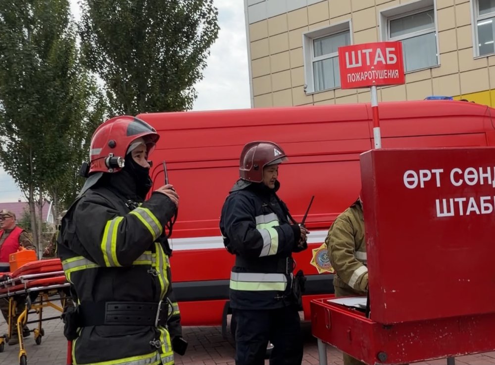 Қостанайда білім беру нысанында өрт-тактикалық оқу-жаттығуы өтті
