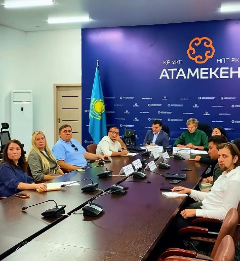 Туризм: жаңа маусымға жаңа міндеттер