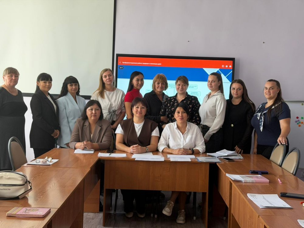 Педагог-кәсіби бағдарлаушылар үшін «Кәсіби бағдар беру жұмысы: дәстүрлер мен инновациялар» атты бағдарламалық семинар өтті