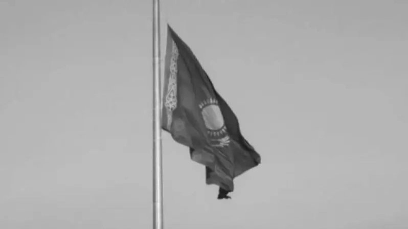 25 қыркүйек Қазақстанда жалпыұлттық аза тұту күні болады
