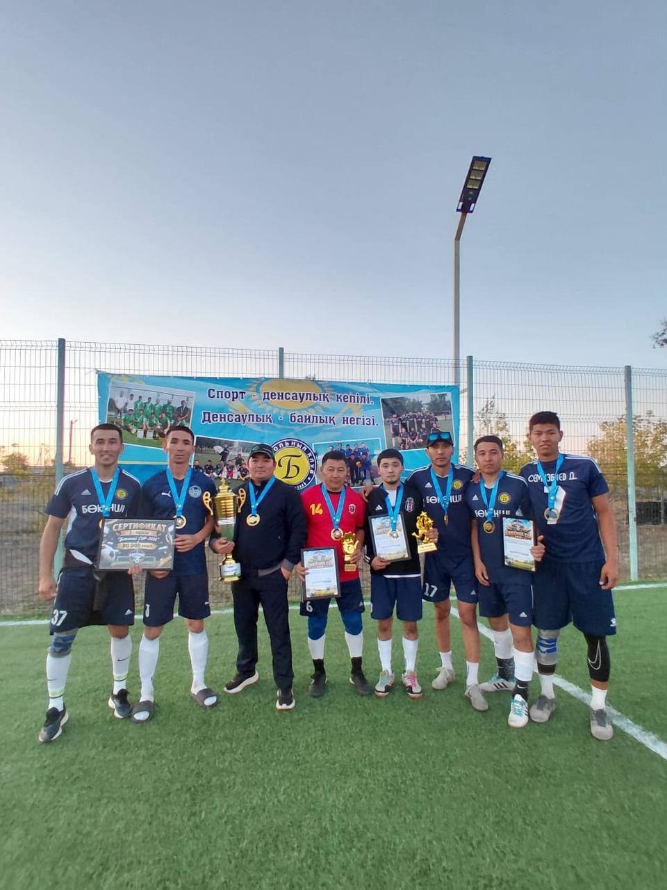 «Бөкенші CUP» КҮЗГІ КІШІ ШАҒЫН ФУТБОЛ ТУРНИРІ ӨТТІ Жиенәлі ауылдық округінде күзгі кіші шағын футболдан «Бөкенші CUP» турнирі ұйымдастырылды.