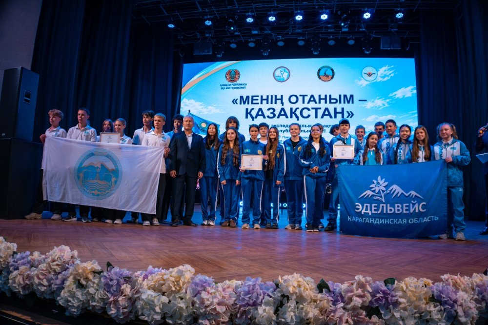 Павлодар облысында жас туристердің республикалық слеті өз мәресіне жетті