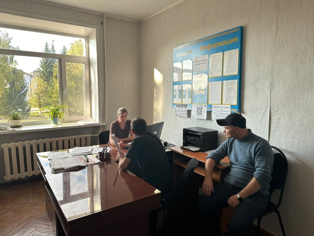 Ақпараттық-түсіндіру жұмыстары