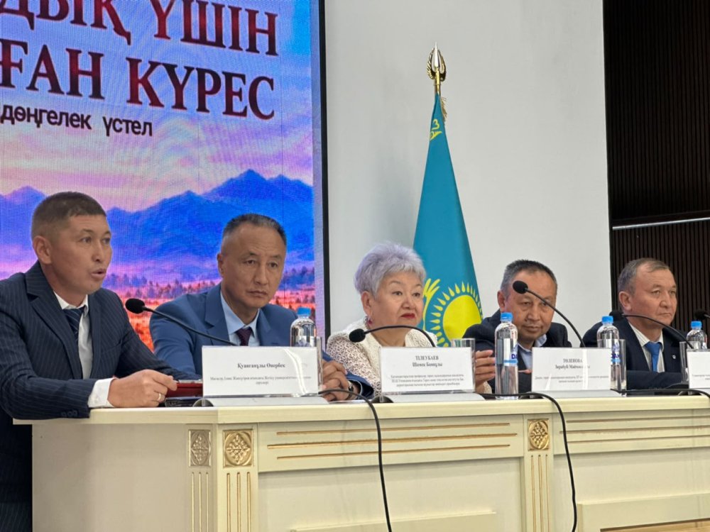 1916 жылғы ұлт-азаттық көтерілісіне 110 жыл