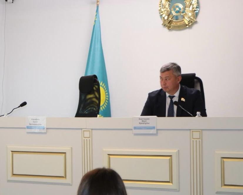Депутаттық сағат