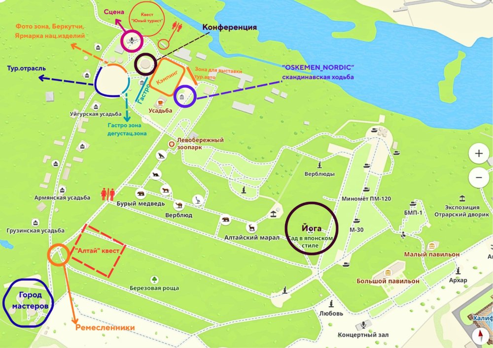 Өскеменде Дүниежүзілік туризм күніне арналған «TourEast ALTAI KZ» фестивалі