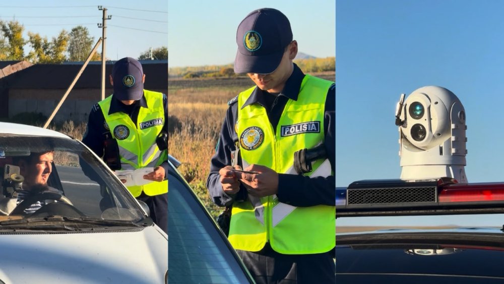 ШҚО-да «Жалған нөмір» жедел-профилактикалық іс-шарасы жалғасуда