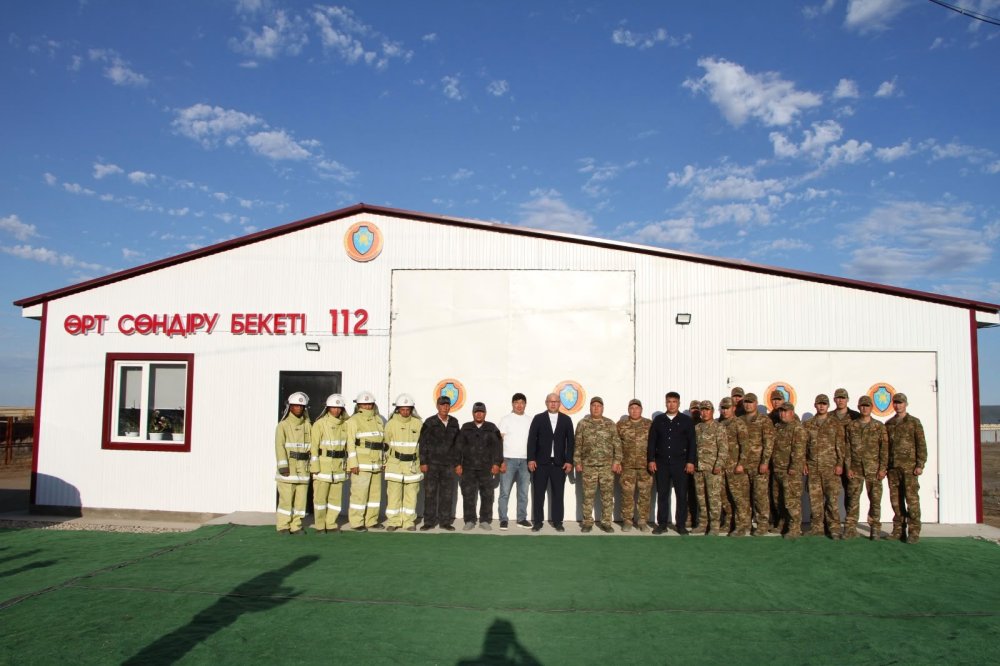 Қазақстанда 274-ші «Ауыл құтқарушылары» ерікті өртке қарсы құралымы ашылды