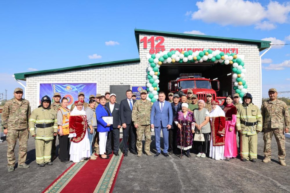 Қазақстанда 277-ші «Ауыл құтқарушылары» ерікті өртке қарсы құрылымы ашылды