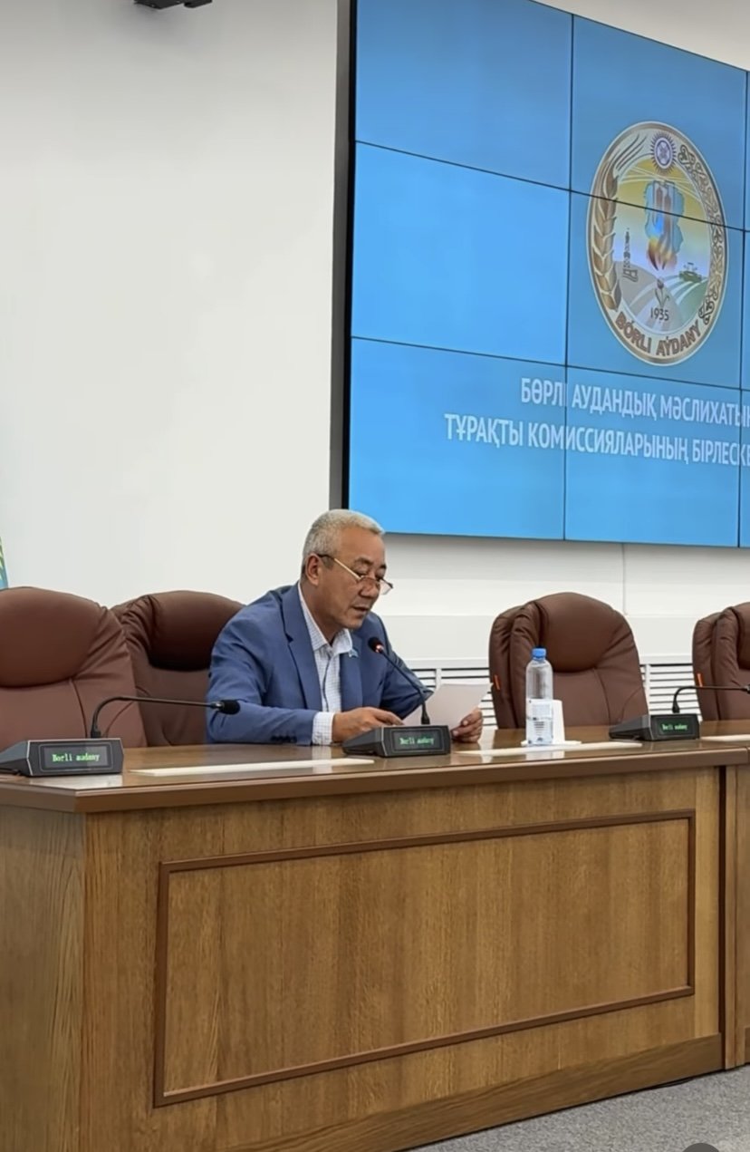 Аудандық мәслихаттың бірлескен тұрақты комиссия отырысы өтті