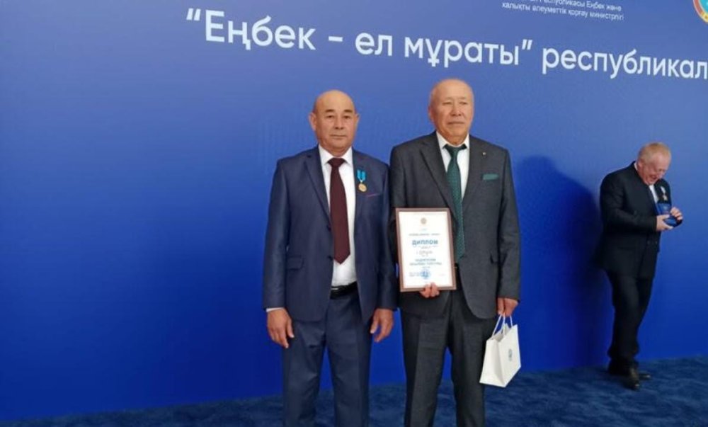 Еңбекпен елге үлгі болған ақтөбеліктер Елорда төрінде марапатталды