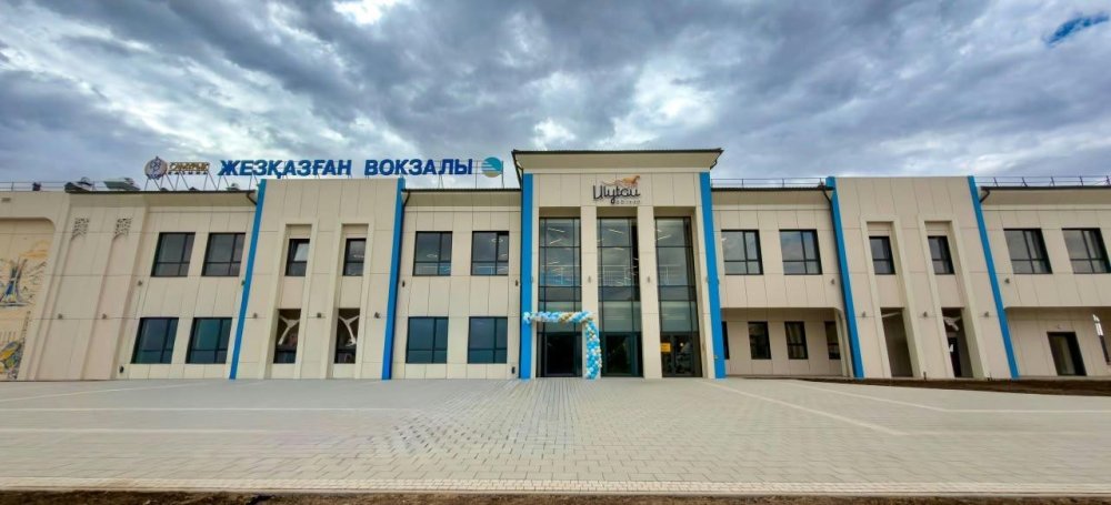 Жезқазғанда қайта жаңғырту жұмыстарынан кейін теміржол вокзалы ашылды