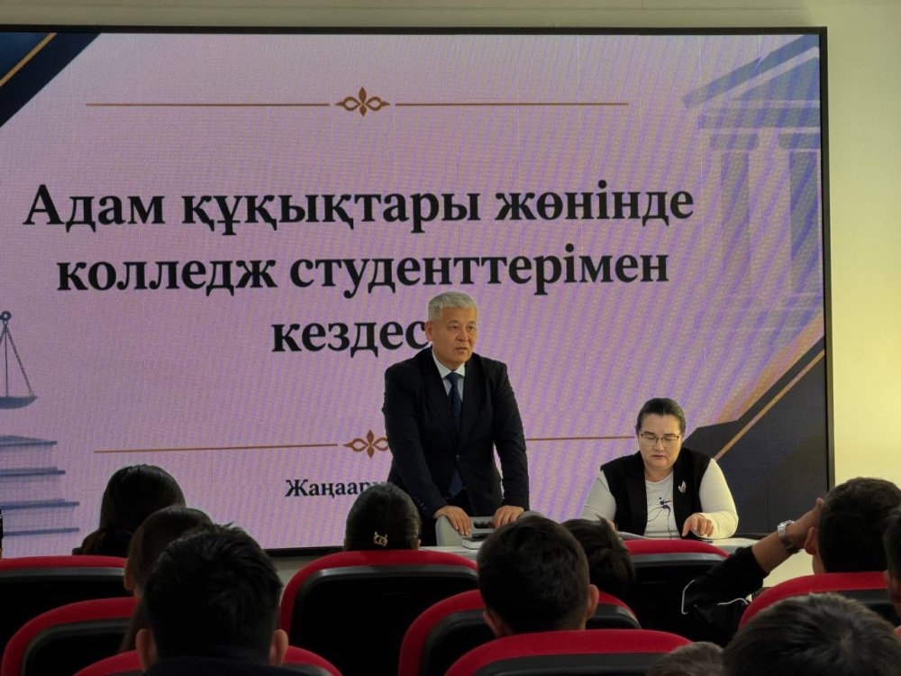 «Ғалым Жарылғапұлы атындағы аграрлық колледжіне» өзара ынтымақтастық туралы меморандумға қол қойды