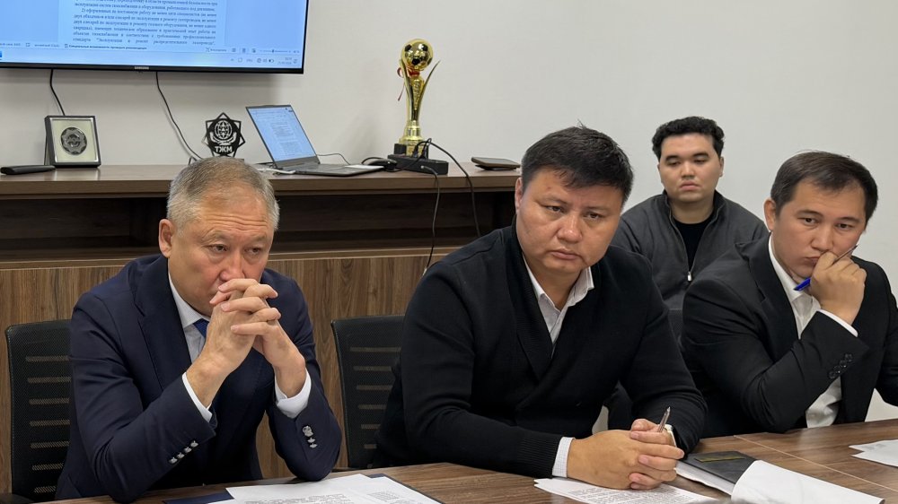 Өнеркәсіптік қауіпсіздік саласындағы заңды тұлғаларды аттестаттау талаптары мен оларға енгізілетін өзгерістер