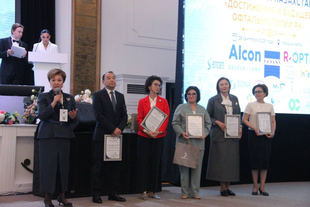 ЖЫЛЫНА 3 МИЛЛИОННАН АСТАМ ҚАБЫЛДАУ: ҚАЗАҚСТАНДА КӨЗ АУРУЛАРЫ КЕЗІНДЕ КӨРСЕТІЛЕТІН МЕДИЦИНАЛЫҚ КӨМЕК ҚАЛАЙ ДАМЫП ЖАТЫР