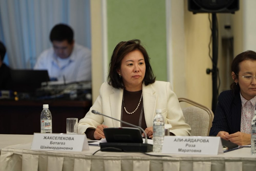2026 жылғы 25 қыркүйекте Қазақстан Республикасының Жоғарғы Сотында «Электрондық дәлелдемелерді куәландыру және оларды сотта бағалау» тақырыбында халықаралық дөңгелек үстел өтті