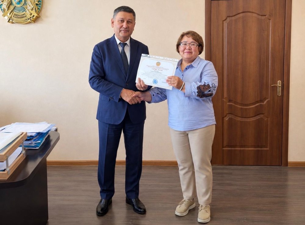 Еңбек инспекторлары кәсіби мерекесімен марапатталды